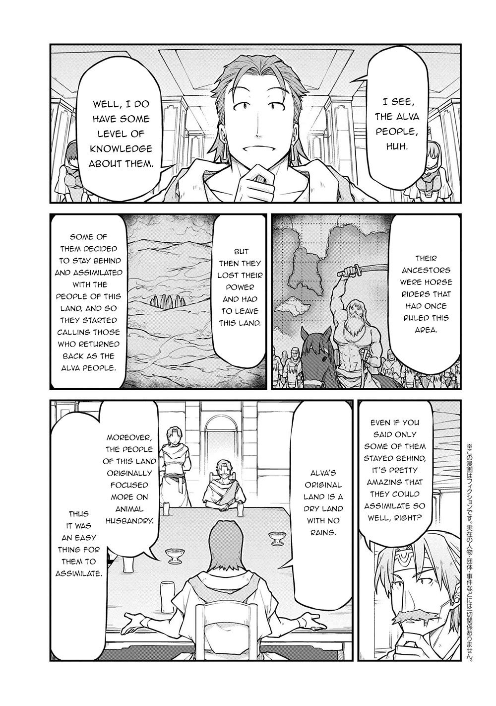 Isekai Kenkokuki Chapter 43.2 2